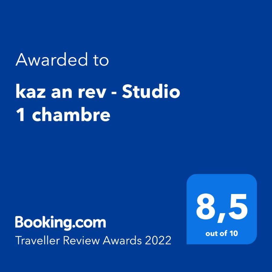 Kaz An Rev - Studio 1 Chambre 圣弗朗索瓦 外观 照片